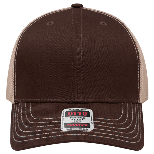 Dark Brown / Khaki