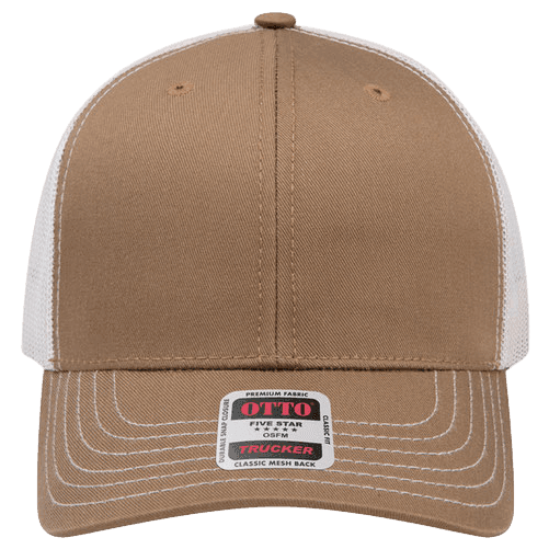 Khaki / White