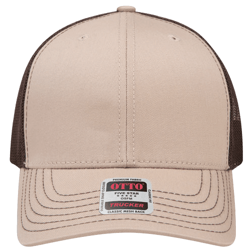 Light Khaki / Dark Brown